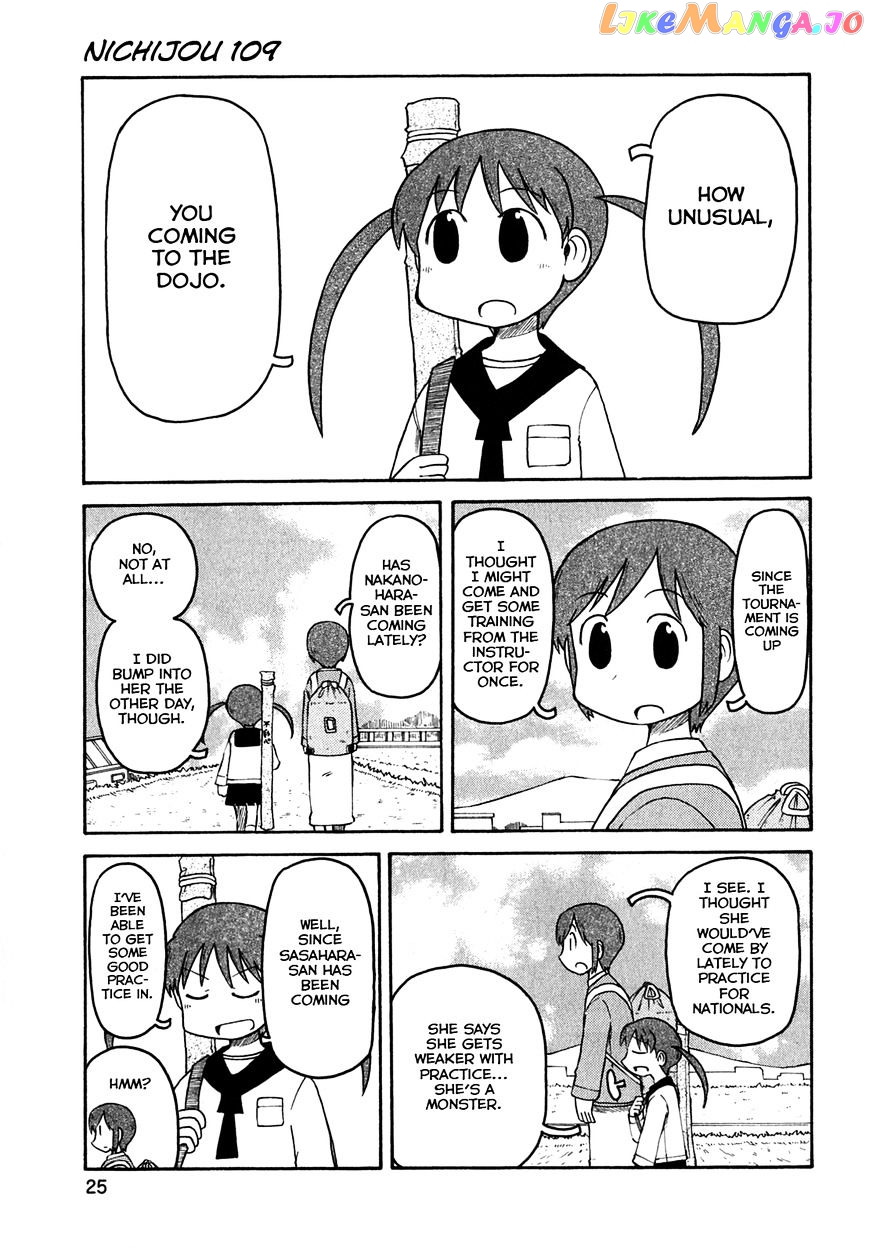 Nichijou - Manga chapter 109 - page 1