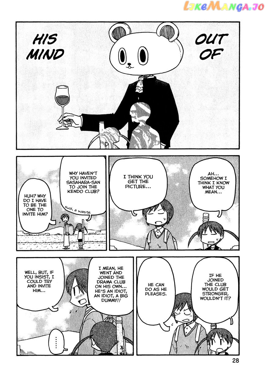 Nichijou - Manga chapter 109 - page 4