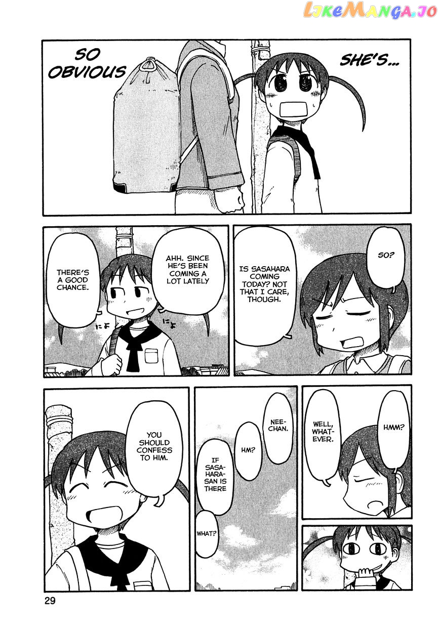 Nichijou - Manga chapter 109 - page 5