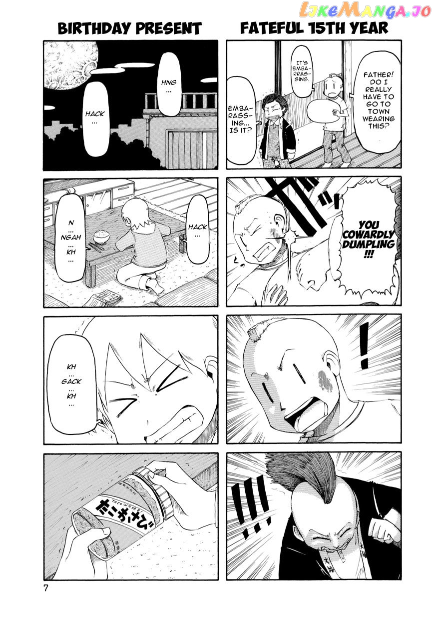 Nichijou - Manga chapter 73.1 - page 3