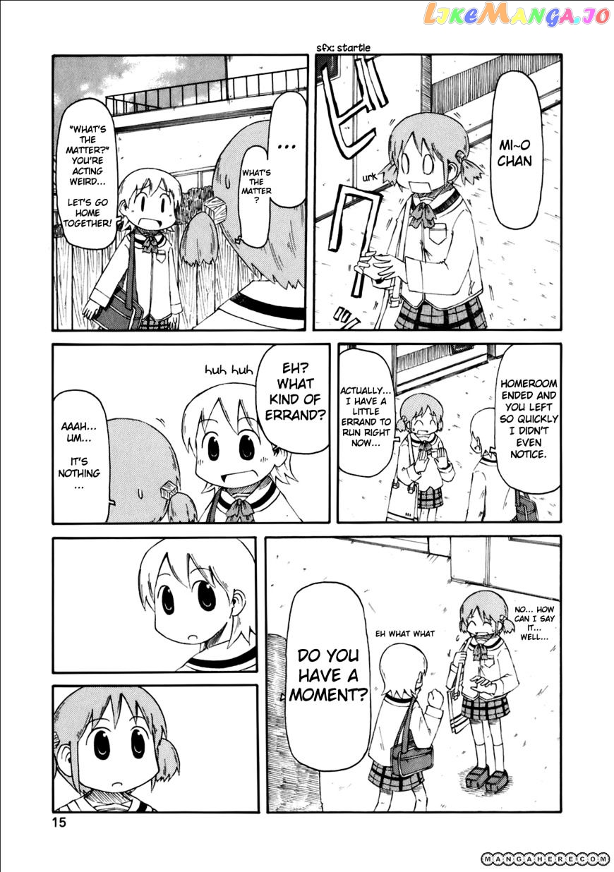 Nichijou - Manga chapter 37 - page 2