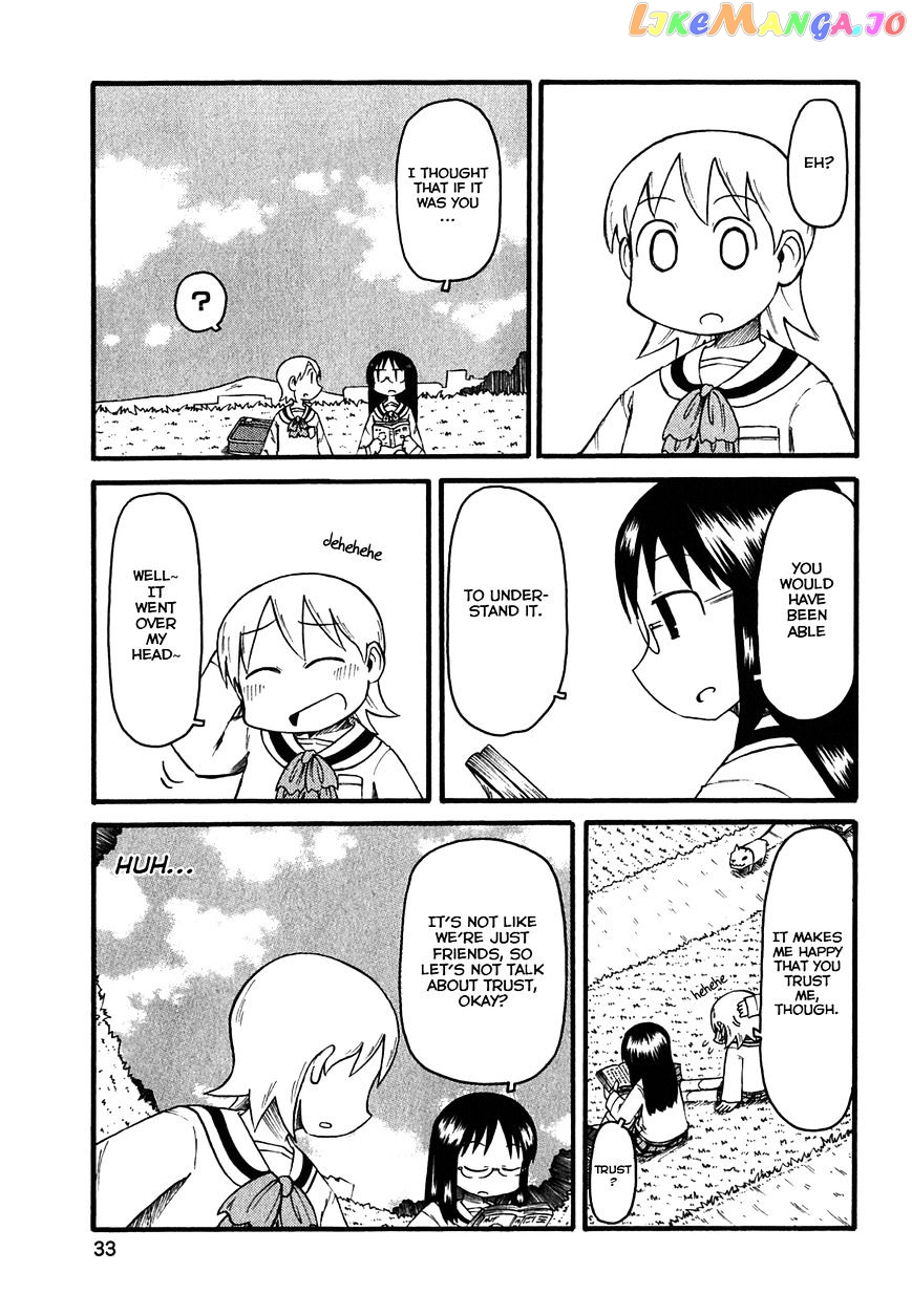 Nichijou - Manga chapter 110 - page 3