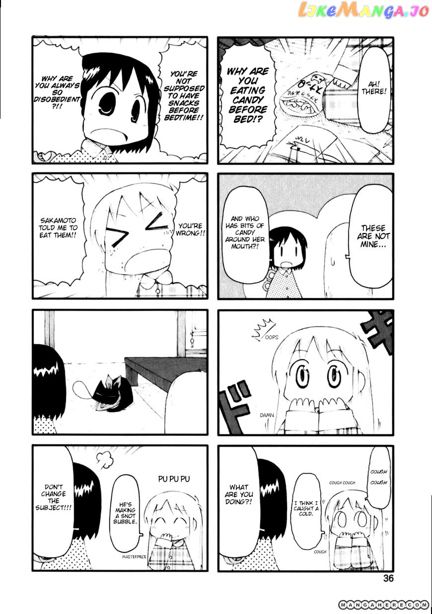 Nichijou - Manga chapter 38 - page 3