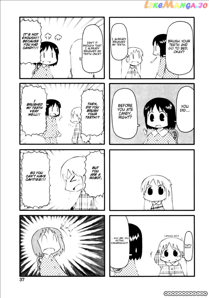 Nichijou - Manga chapter 38 - page 4