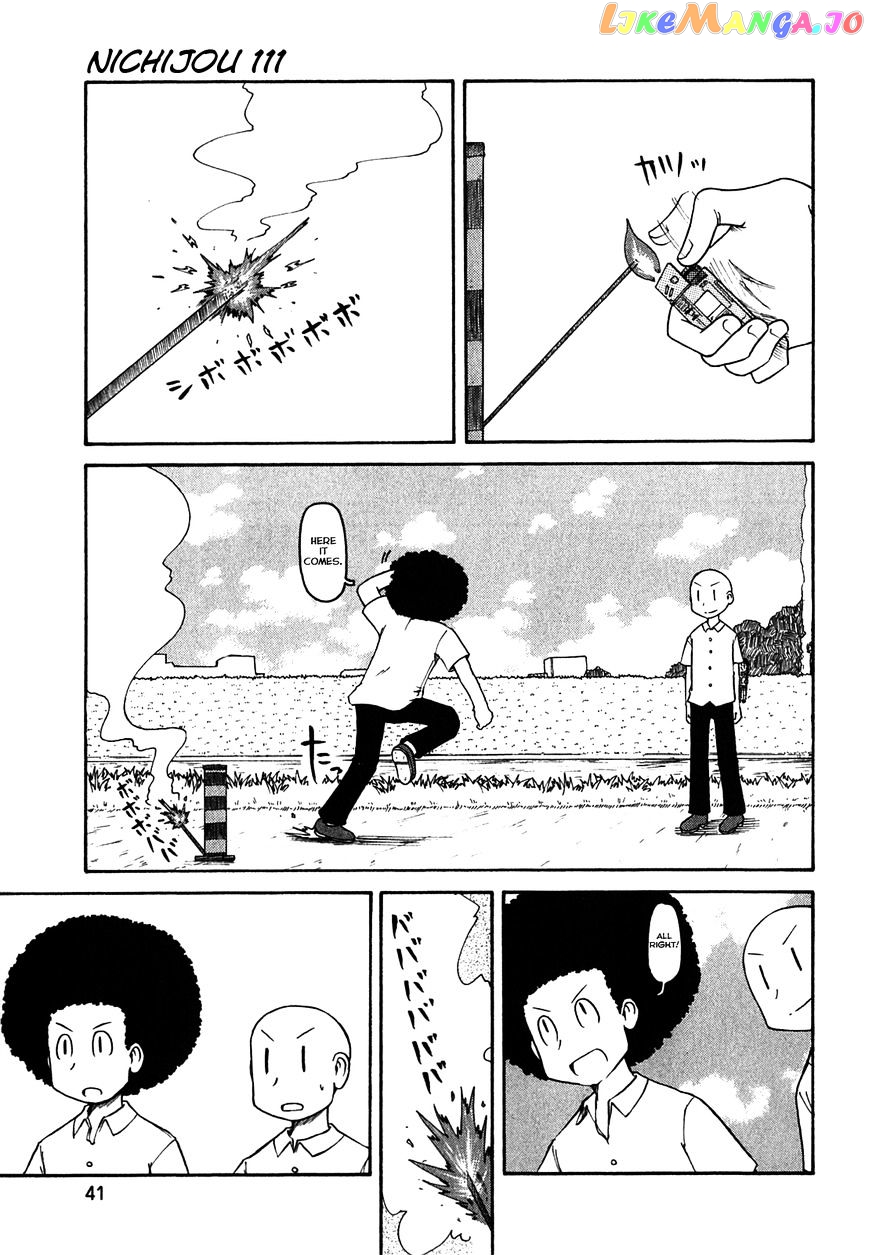 Nichijou - Manga chapter 111 - page 1