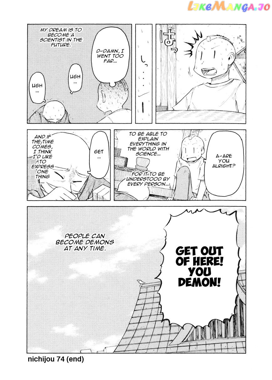Nichijou - Manga chapter 74 - page 10