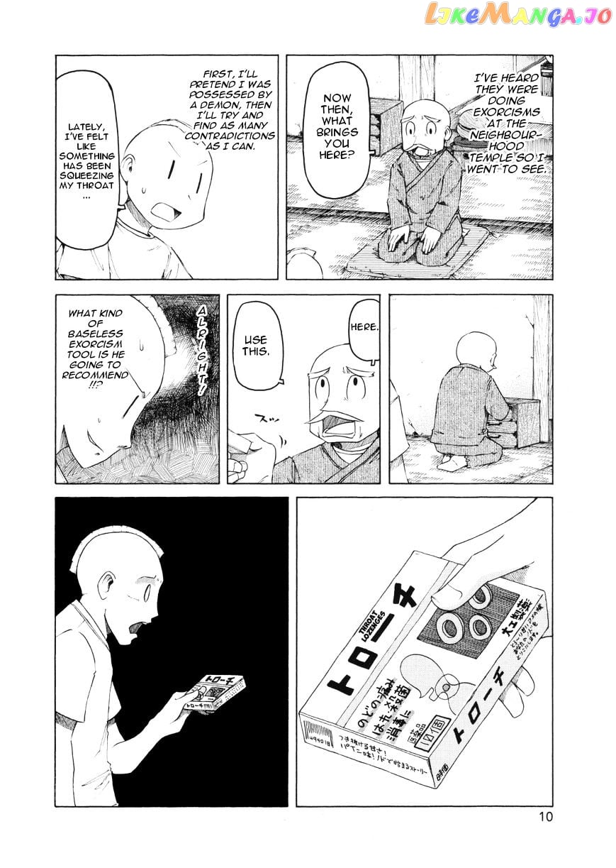 Nichijou - Manga chapter 74 - page 2