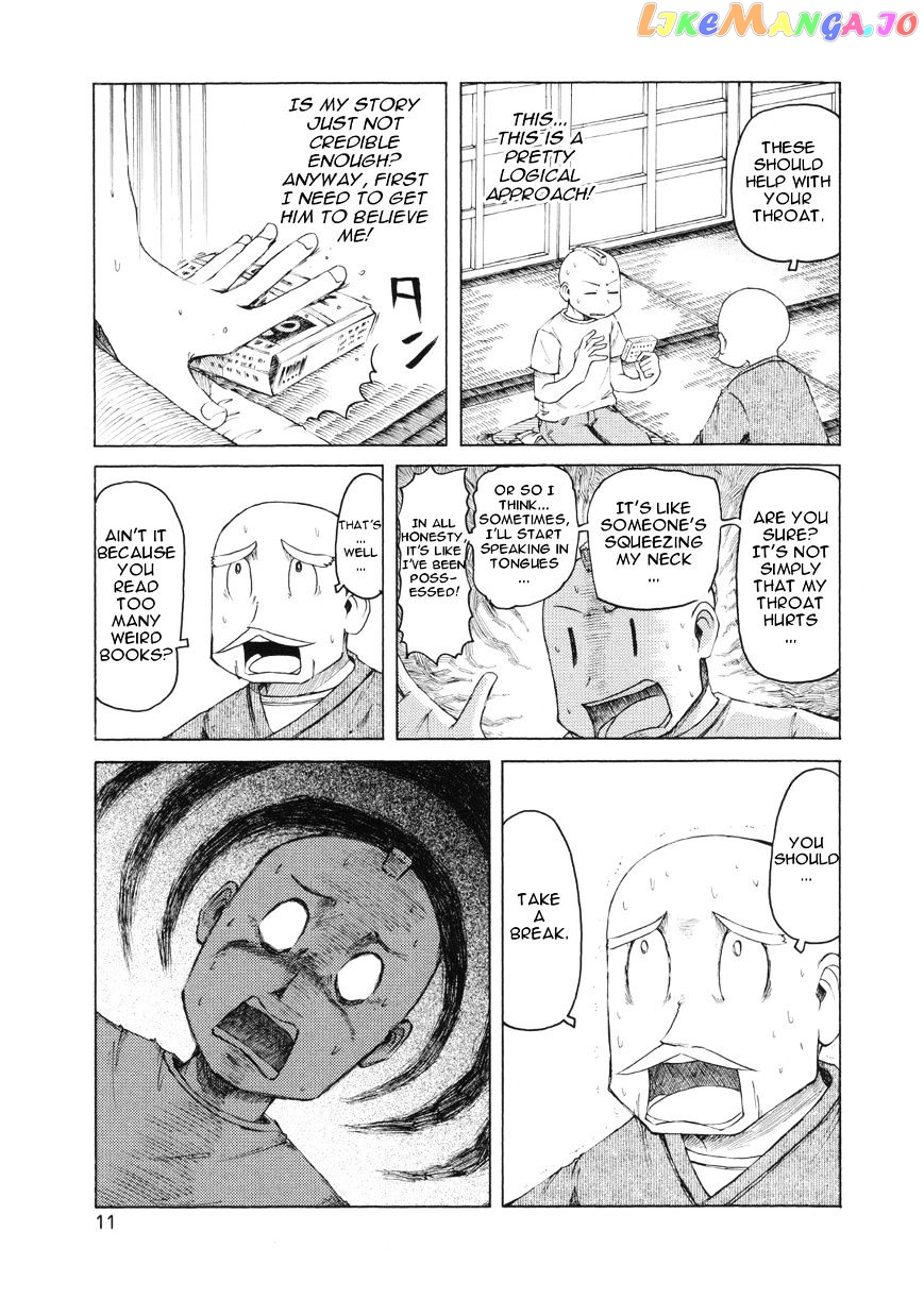 Nichijou - Manga chapter 74 - page 3