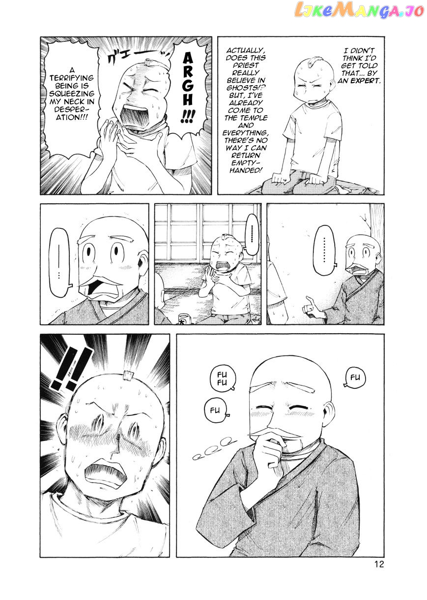 Nichijou - Manga chapter 74 - page 4