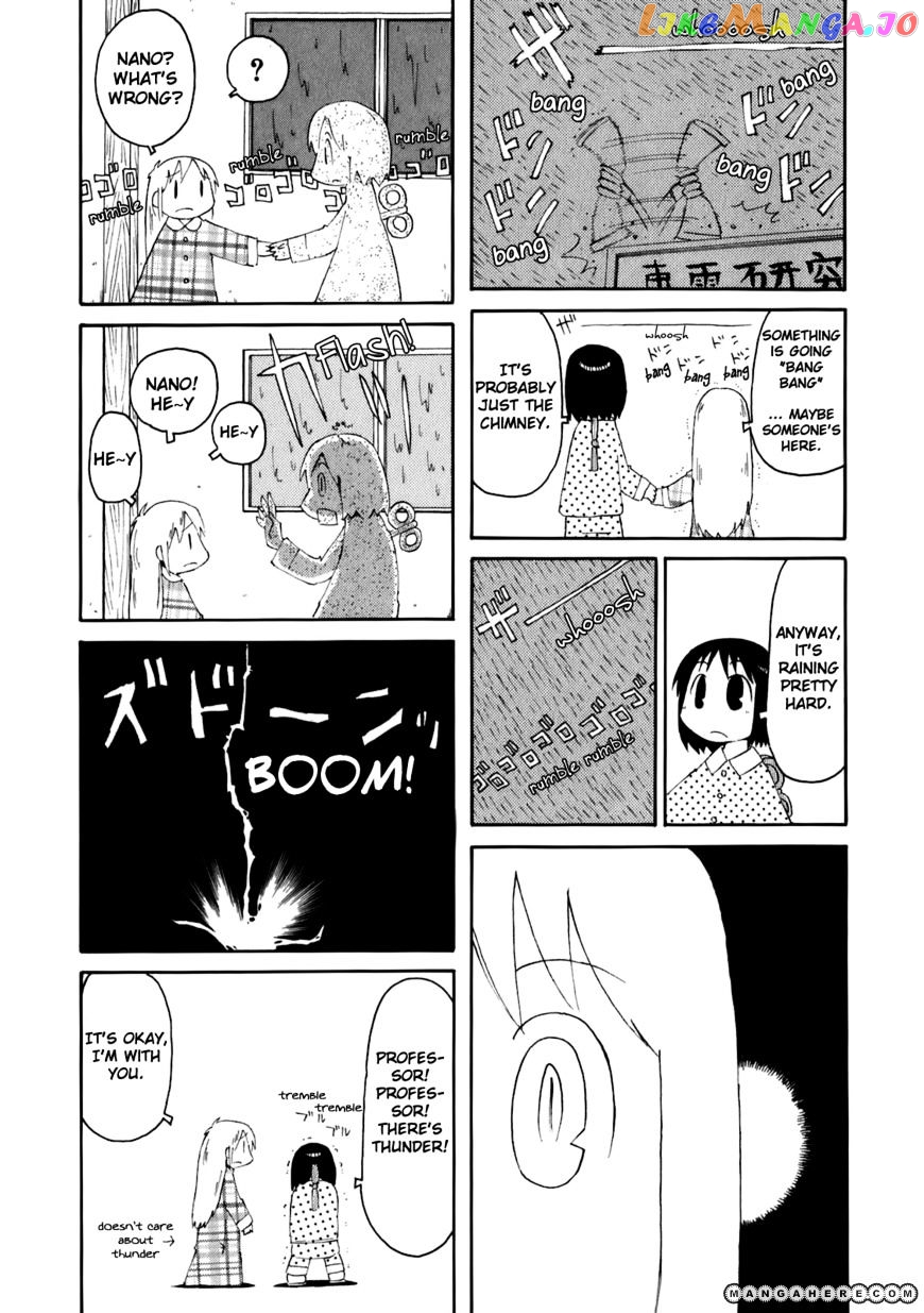 Nichijou - Manga chapter 39 - page 10