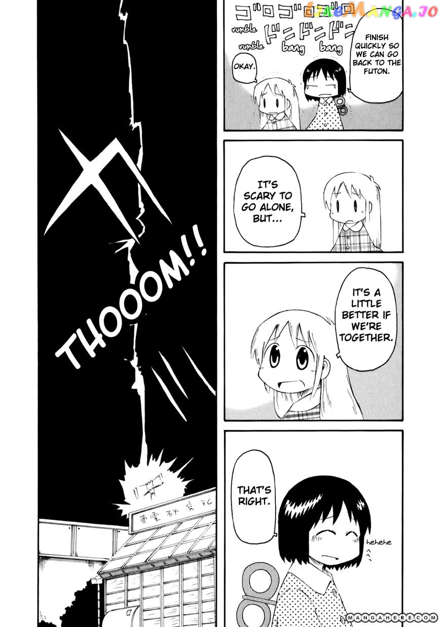 Nichijou - Manga chapter 39 - page 11