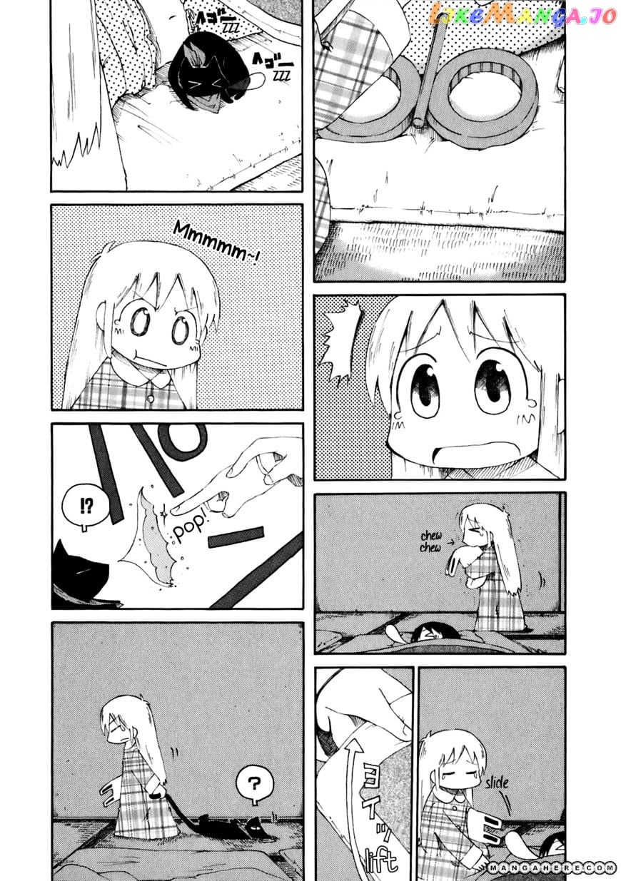Nichijou - Manga chapter 39 - page 3