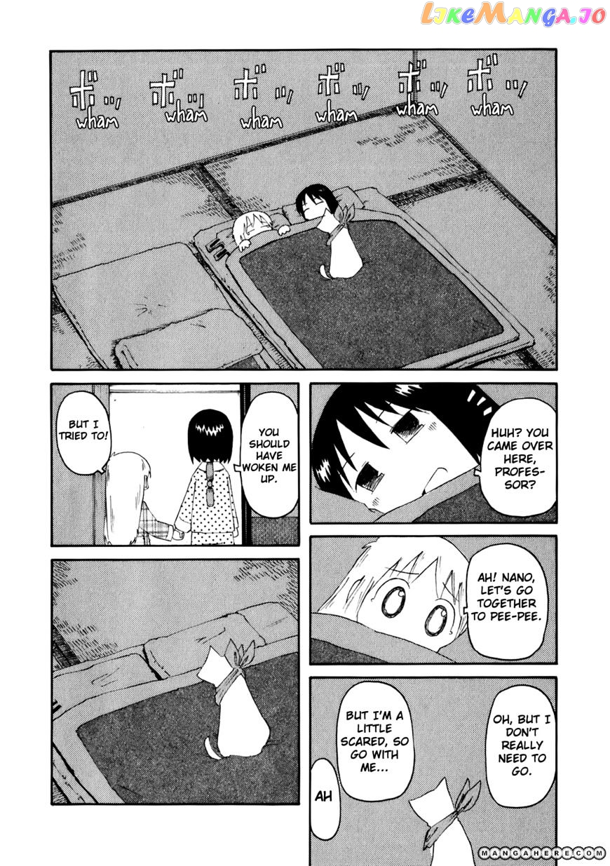 Nichijou - Manga chapter 39 - page 9