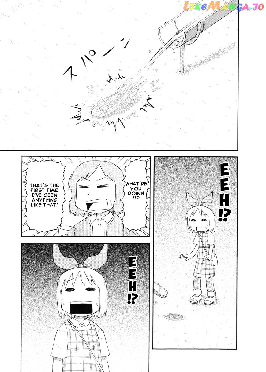 Nichijou - Manga chapter 75 - page 3