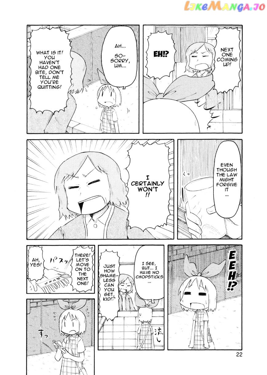 Nichijou - Manga chapter 75 - page 4