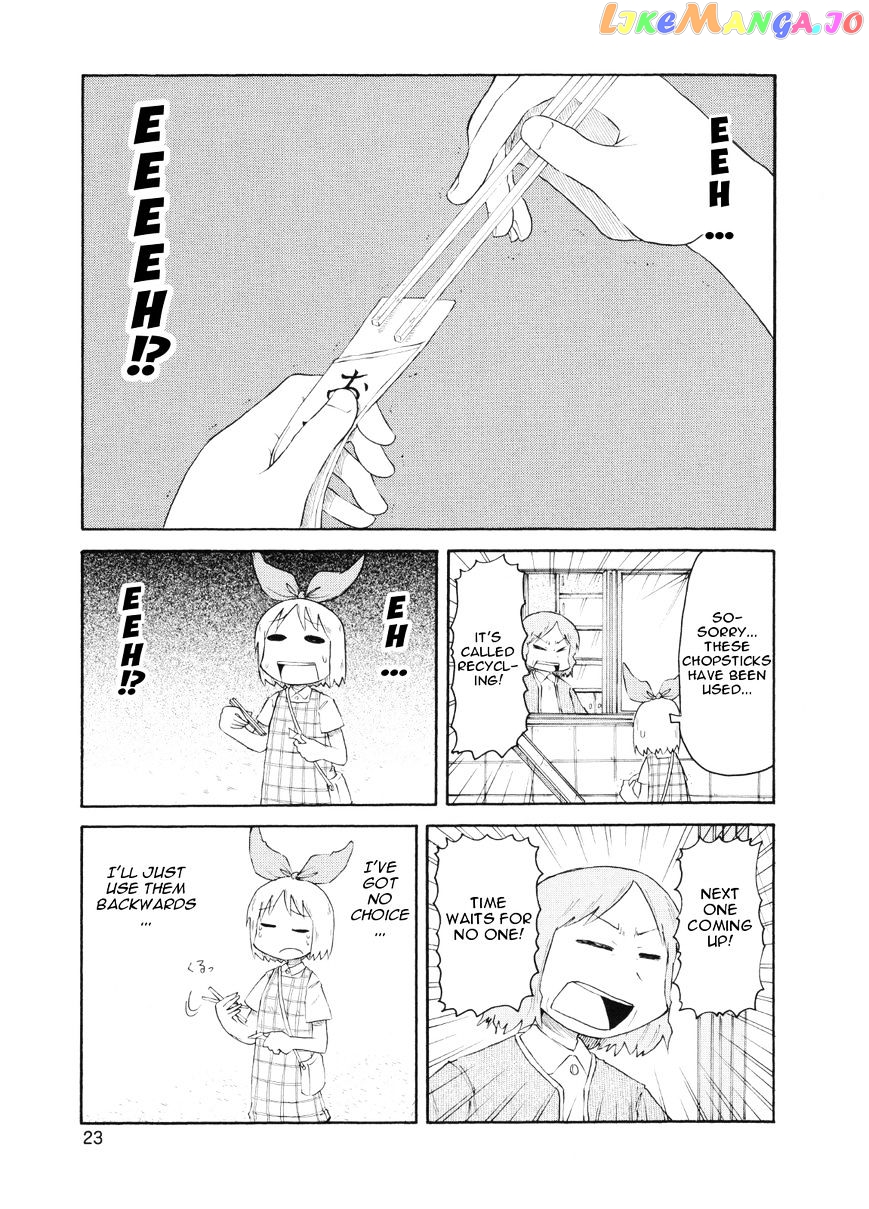 Nichijou - Manga chapter 75 - page 5