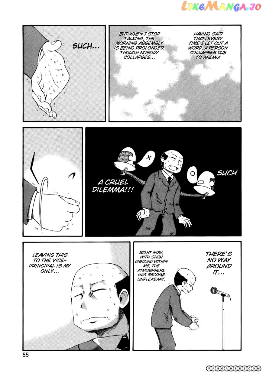 Nichijou - Manga chapter 40 - page 6