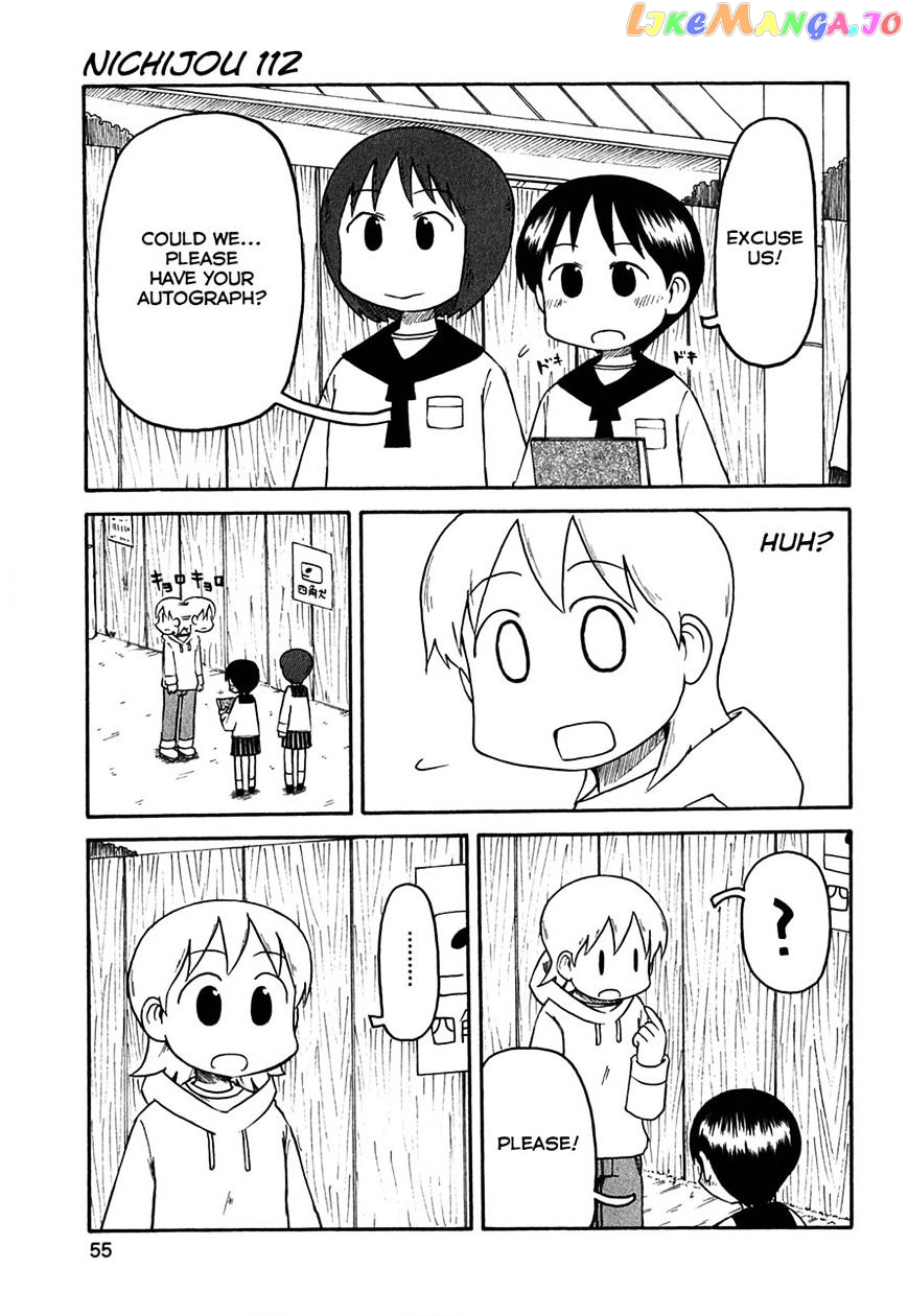 Nichijou - Manga chapter 112 - page 1