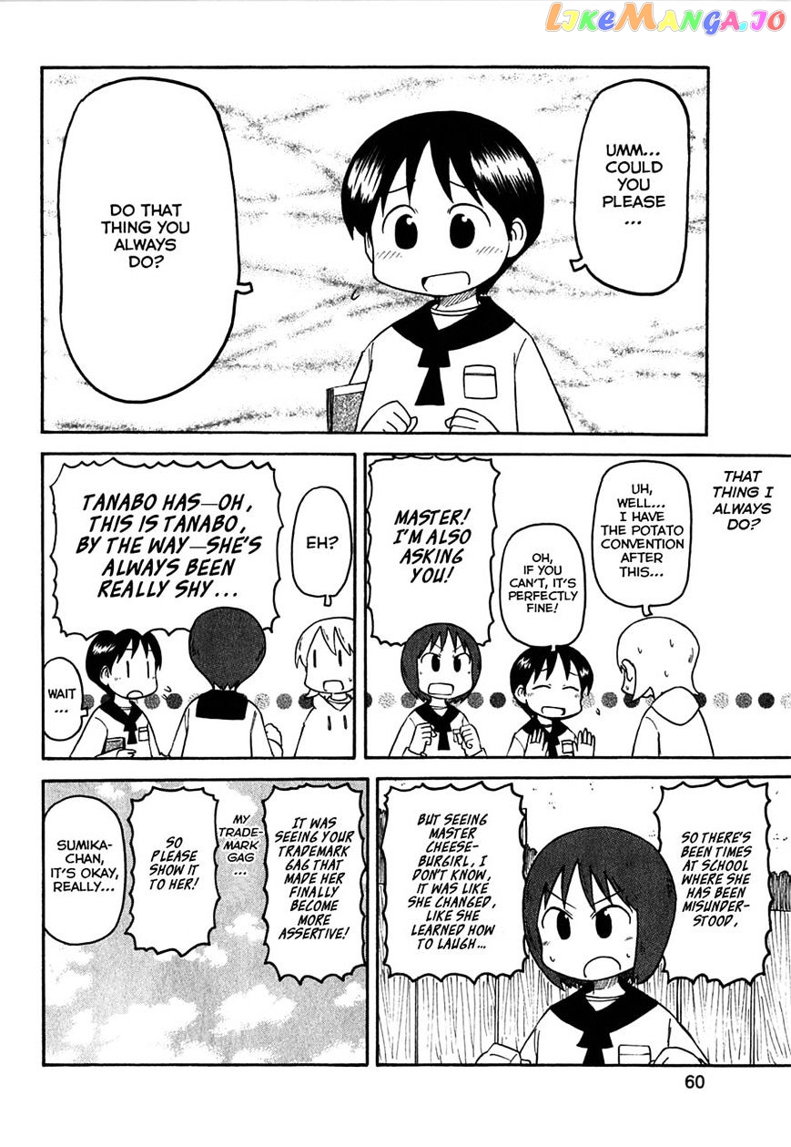 Nichijou - Manga chapter 112 - page 6