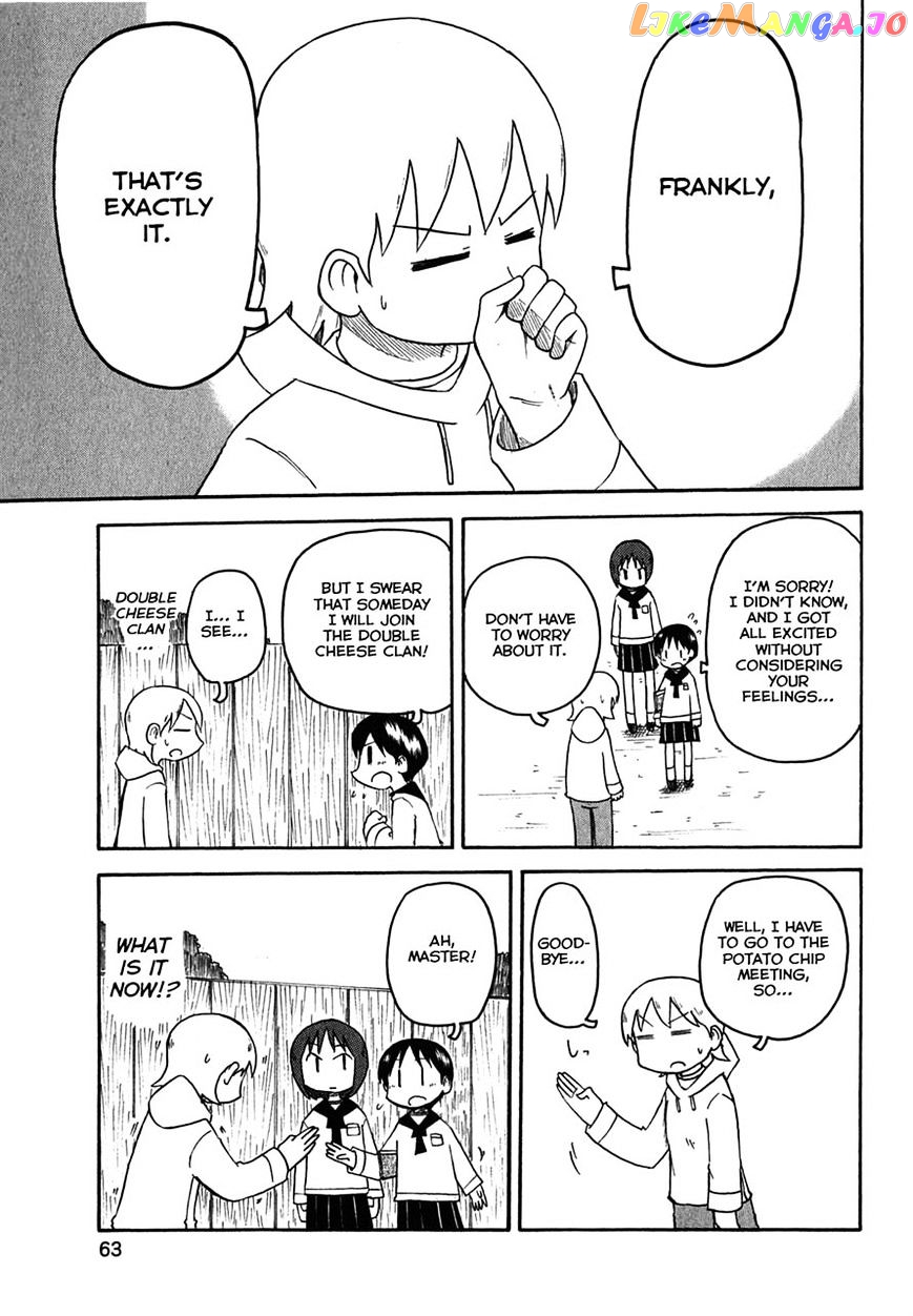 Nichijou - Manga chapter 112 - page 9