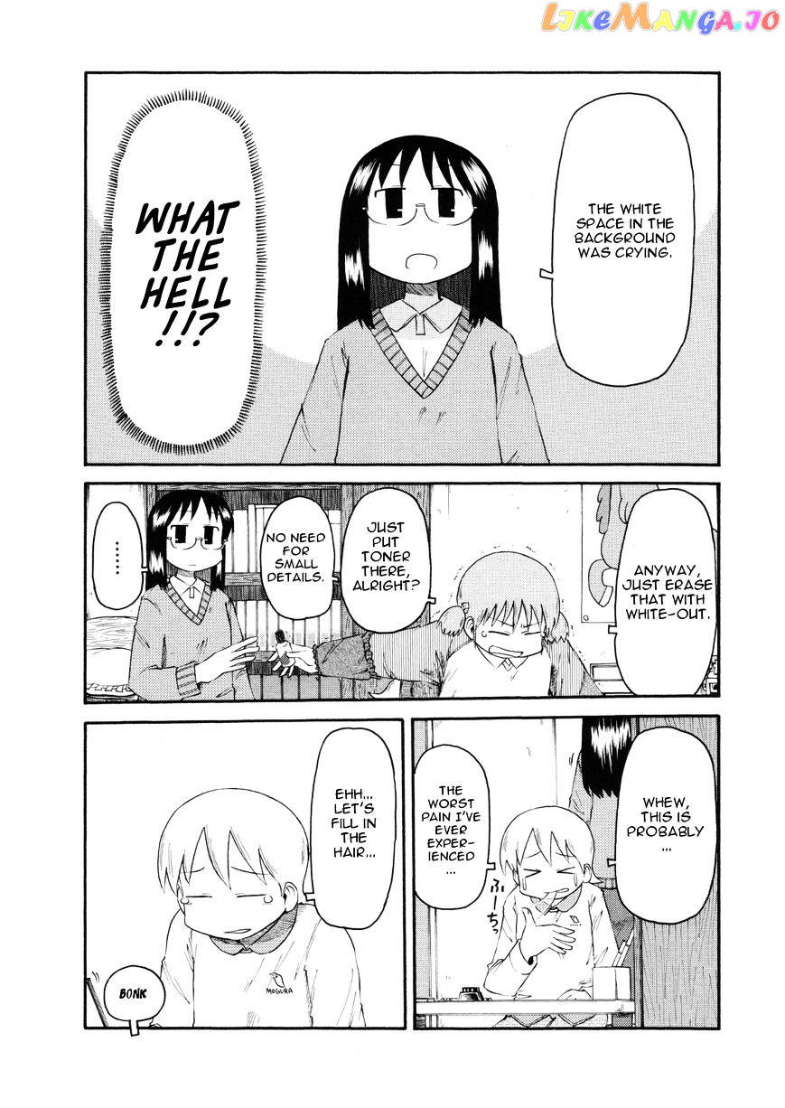 Nichijou - Manga chapter 76 - page 5