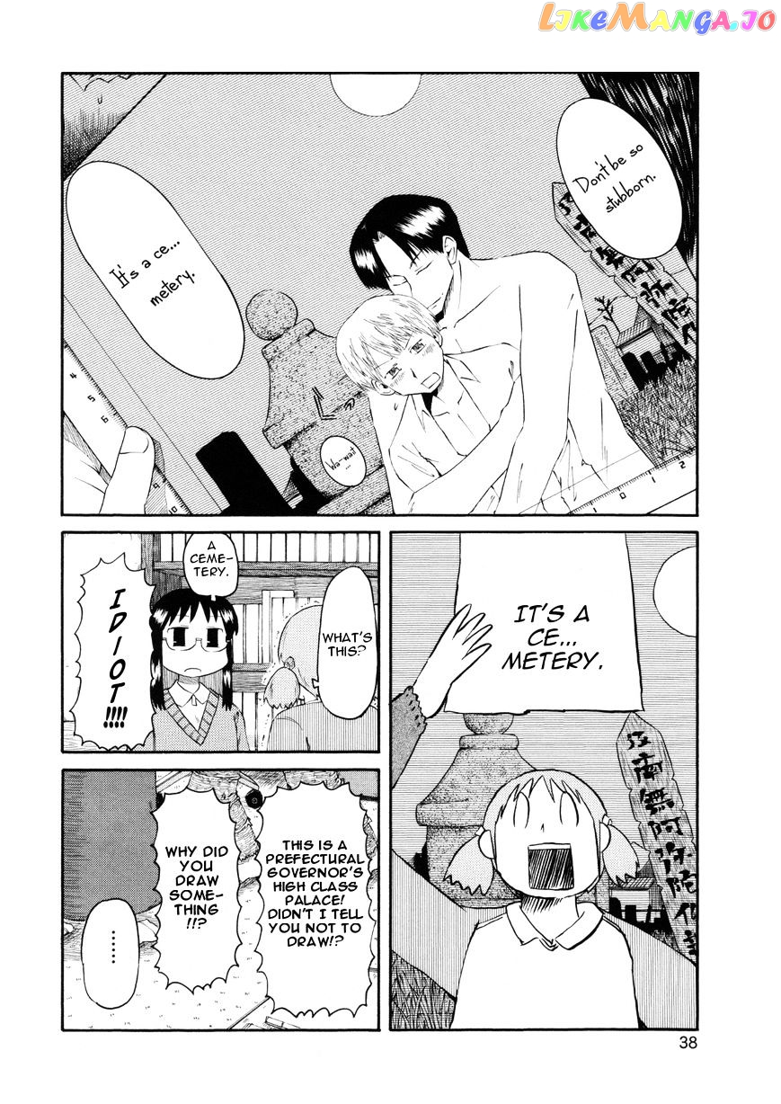 Nichijou - Manga chapter 76 - page 8