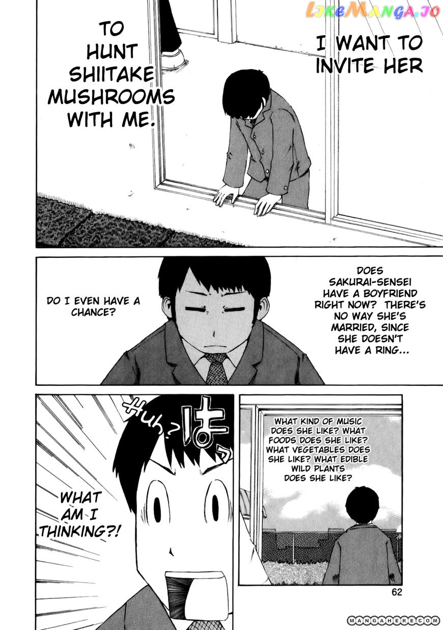 Nichijou - Manga chapter 41 - page 6