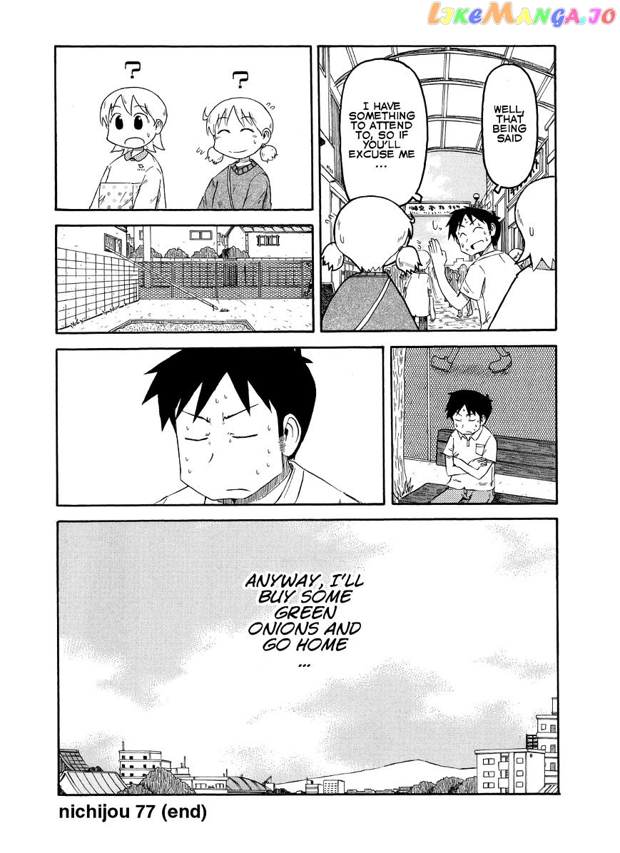 Nichijou - Manga chapter 77 - page 12
