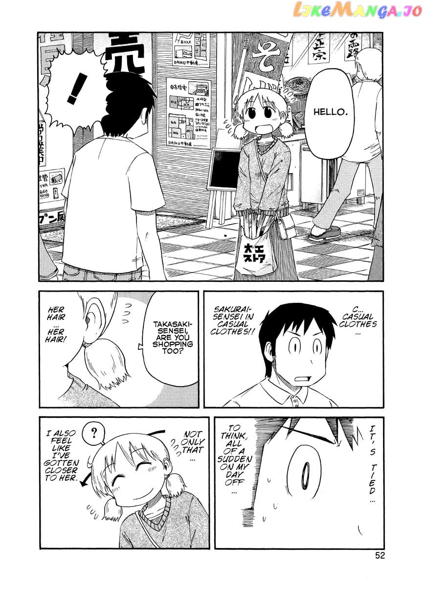 Nichijou - Manga chapter 77 - page 2