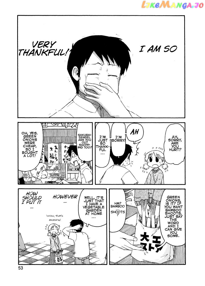Nichijou - Manga chapter 77 - page 3