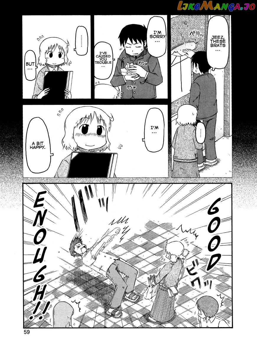 Nichijou - Manga chapter 77 - page 9
