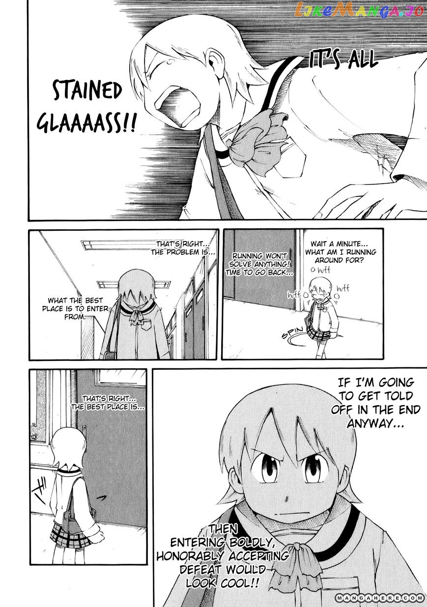 Nichijou - Manga chapter 42 - page 6