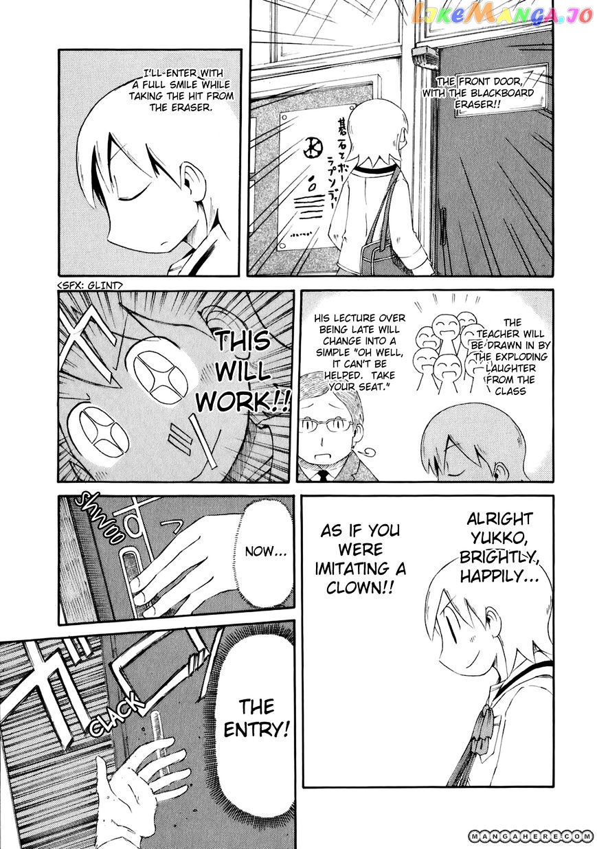 Nichijou - Manga chapter 42 - page 7
