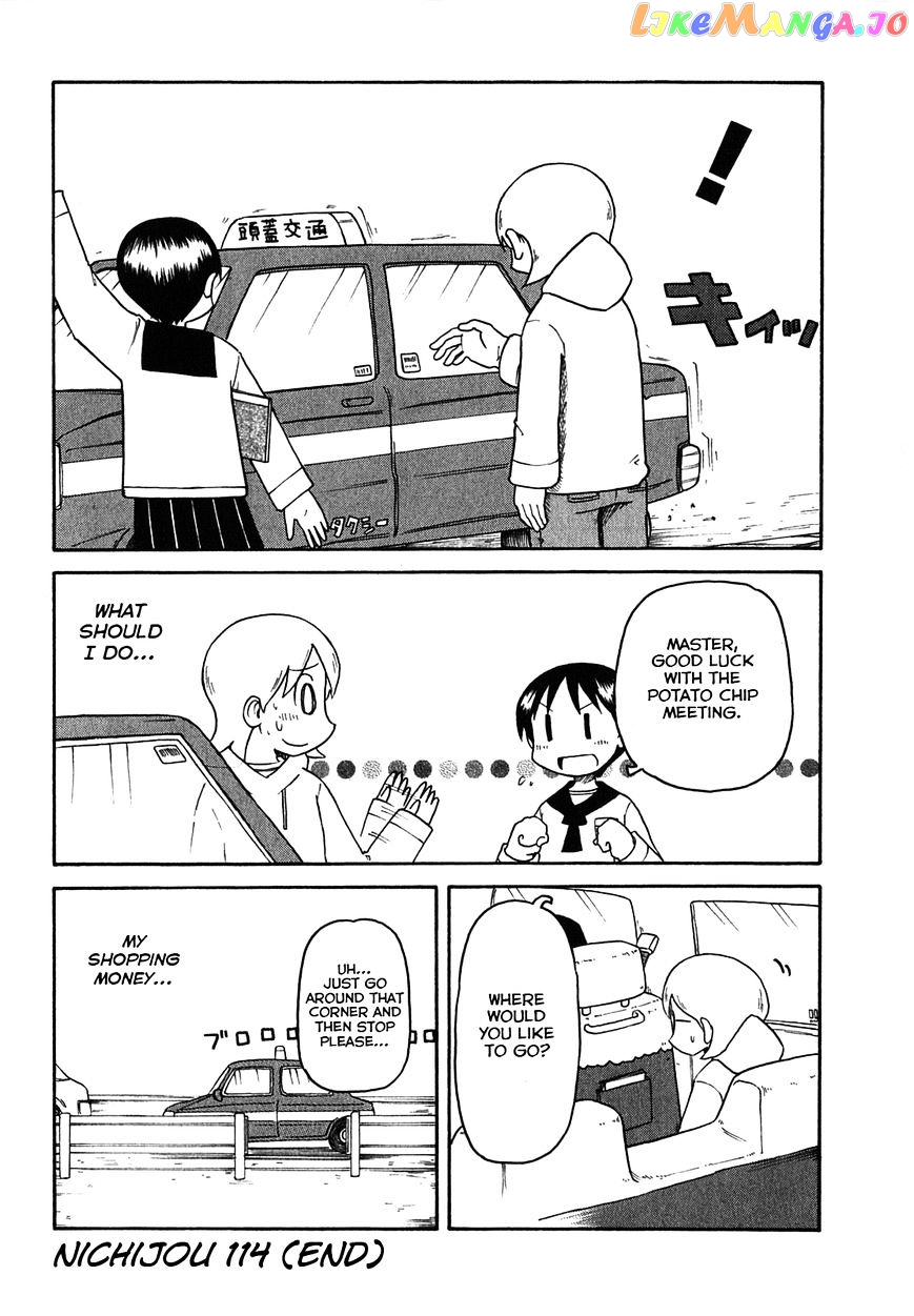 Nichijou - Manga chapter 114 - page 4
