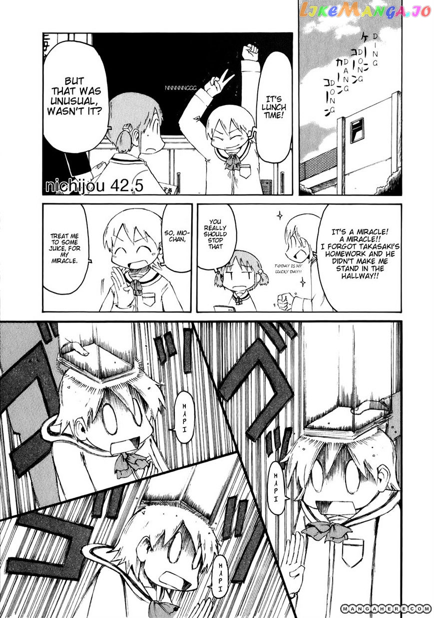 Nichijou - Manga chapter 42.1 - page 1