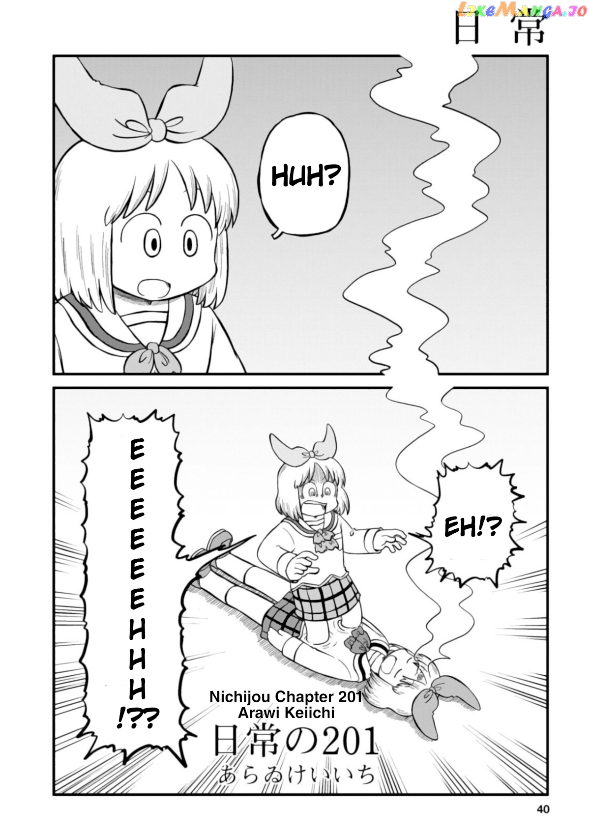 Nichijou - Manga chapter 201 - page 2