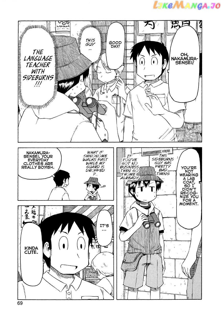 Nichijou - Manga chapter 79 - page 3