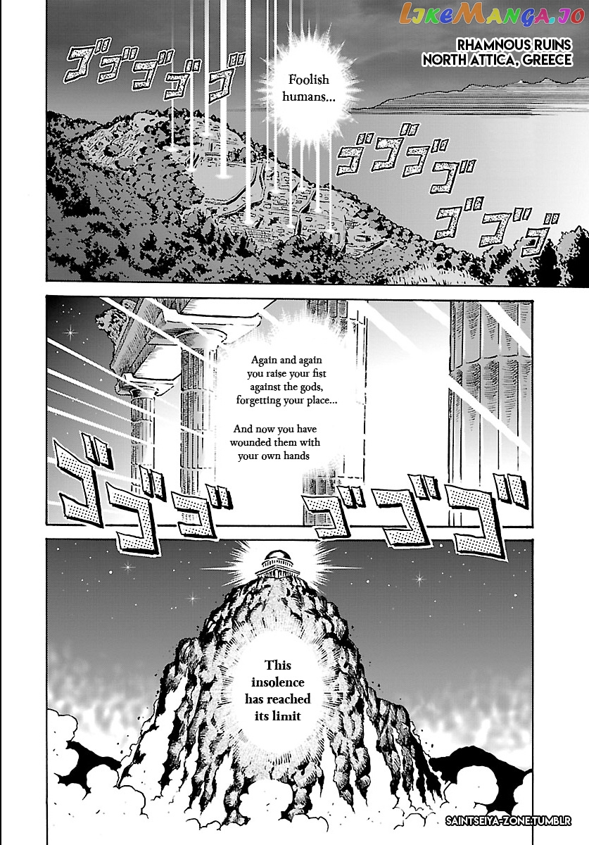 Saint Seiya - Rerise Of Poseidon chapter 1 - page 12