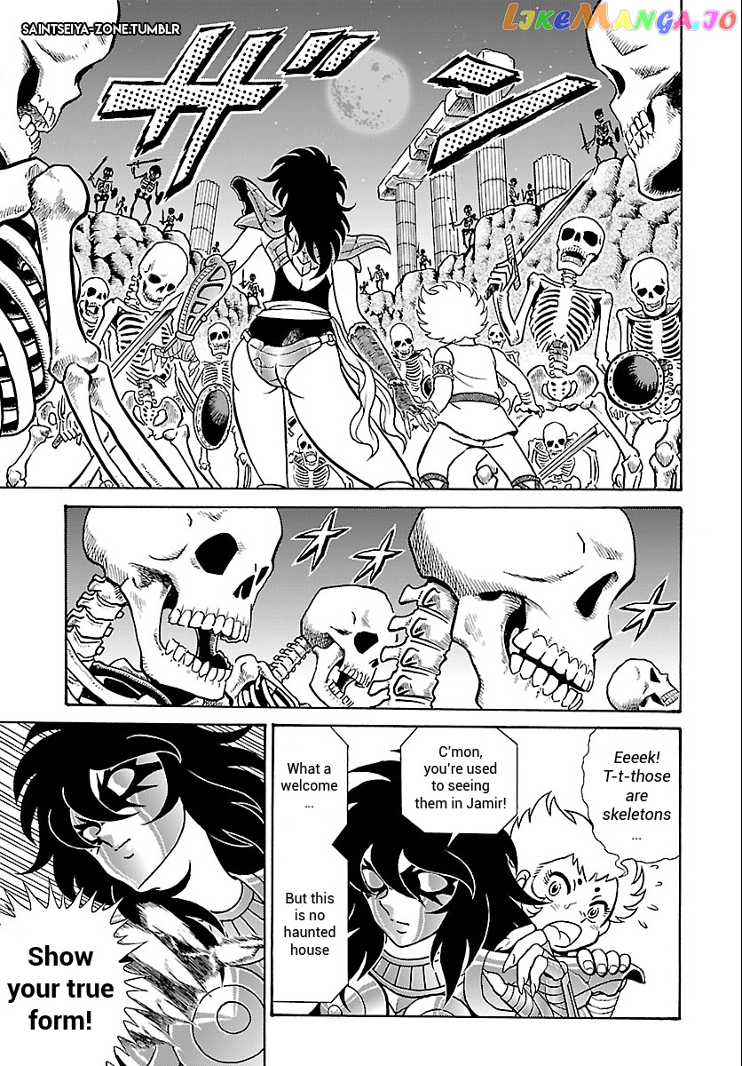 Saint Seiya - Rerise Of Poseidon chapter 1 - page 17