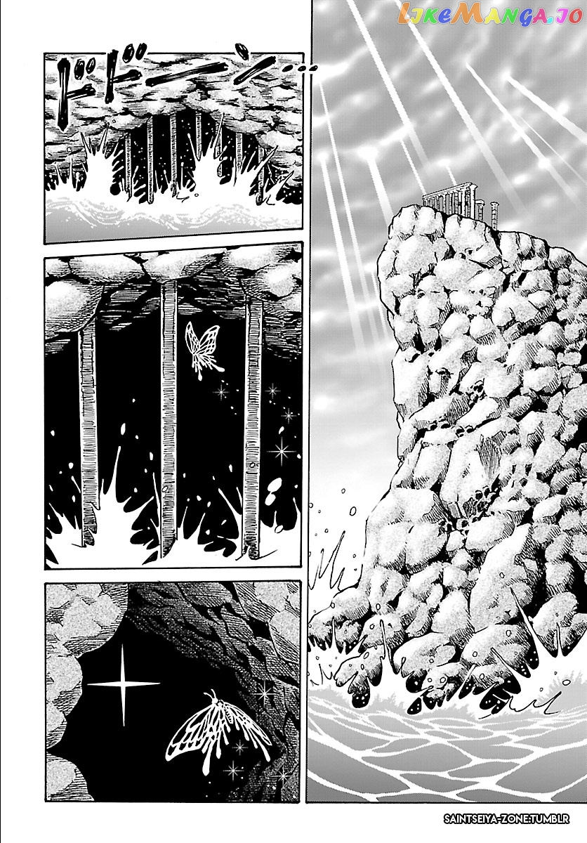 Saint Seiya - Rerise Of Poseidon chapter 1 - page 4