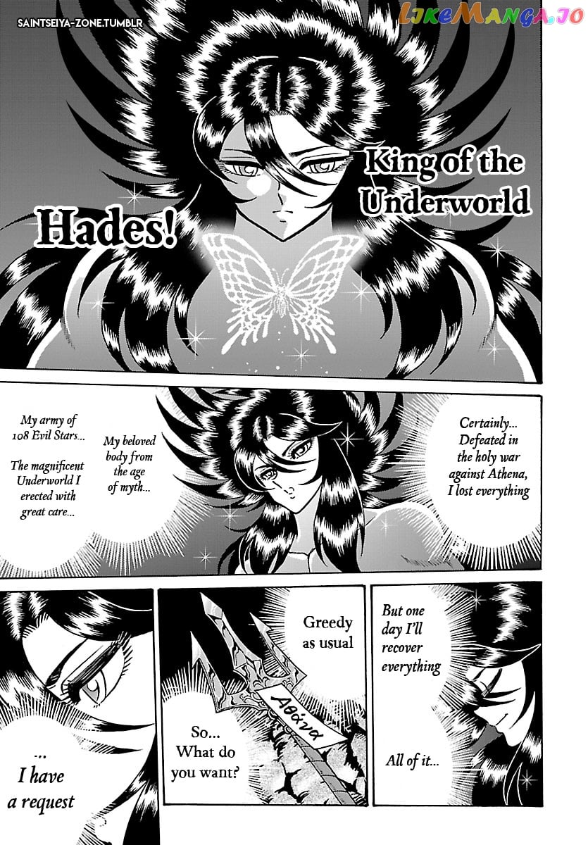 Saint Seiya - Rerise Of Poseidon chapter 1 - page 7