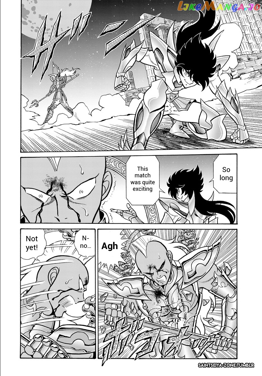 Saint Seiya - Rerise Of Poseidon chapter 3 - page 13