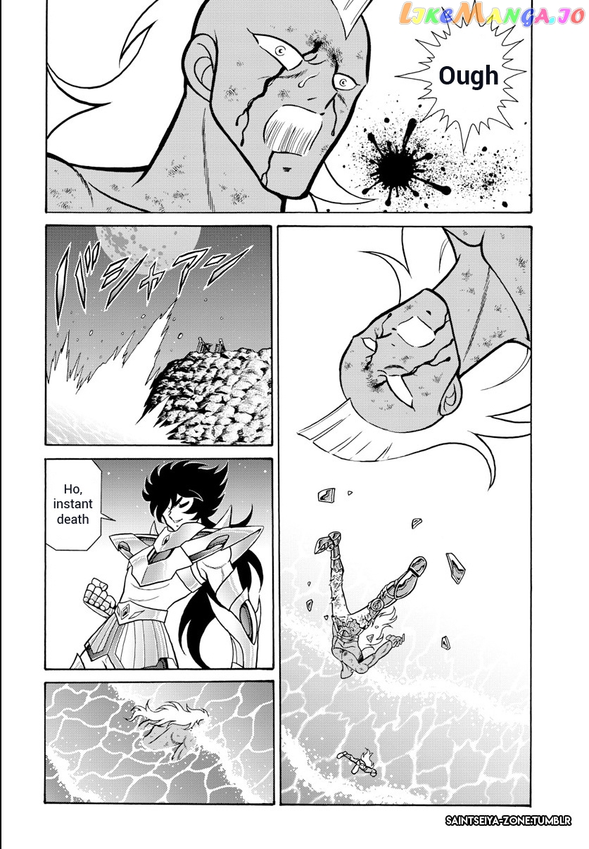 Saint Seiya - Rerise Of Poseidon chapter 3 - page 32