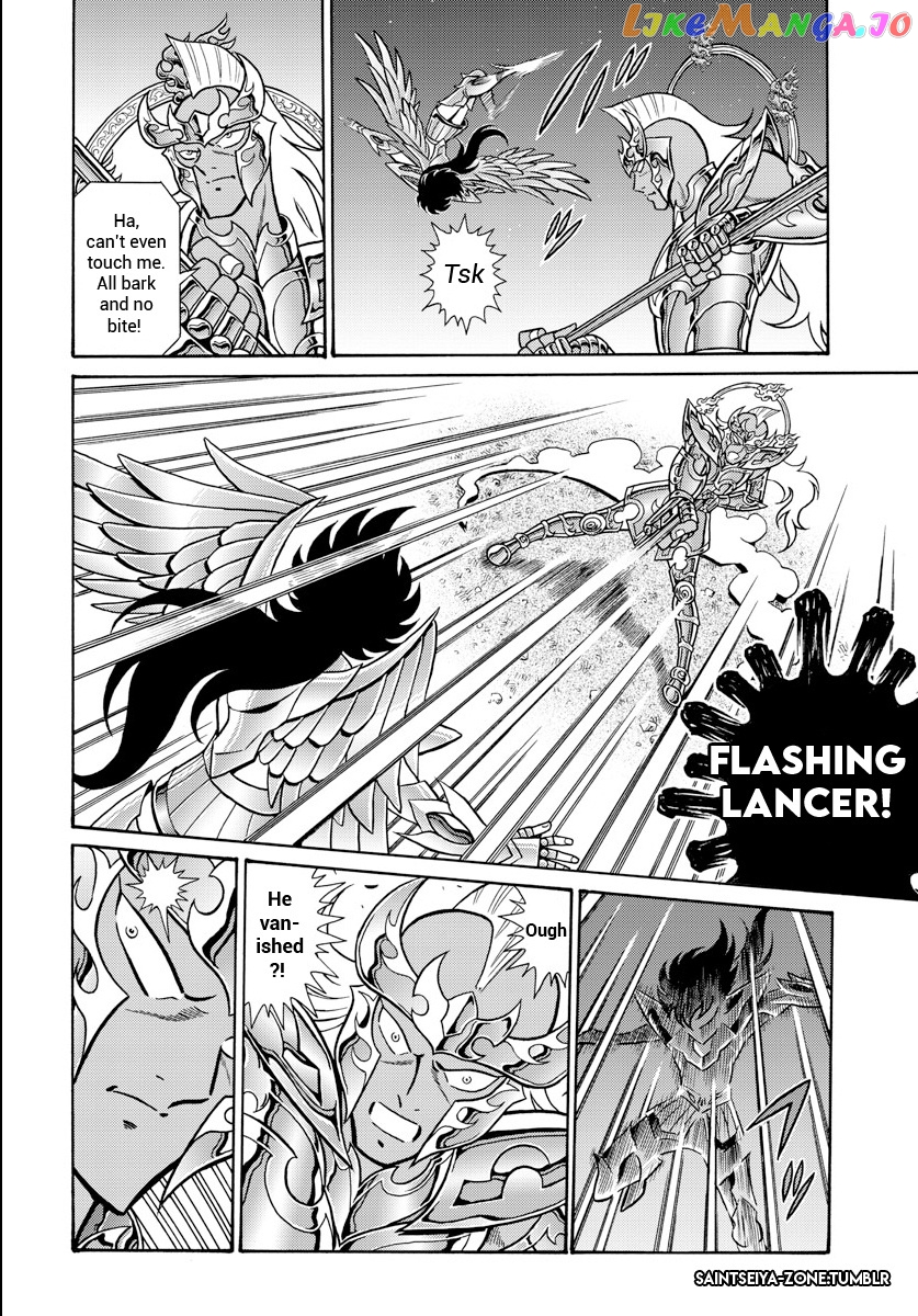 Saint Seiya - Rerise Of Poseidon chapter 3 - page 7