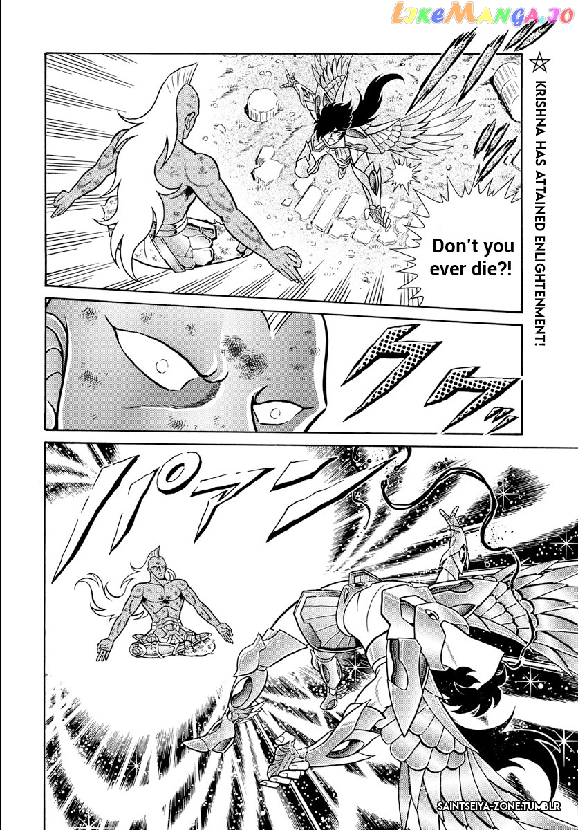 Saint Seiya - Rerise Of Poseidon chapter 4 - page 3
