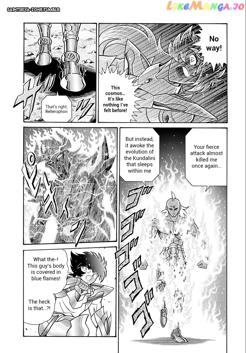 Saint Seiya - Rerise Of Poseidon chapter 4 - page 4