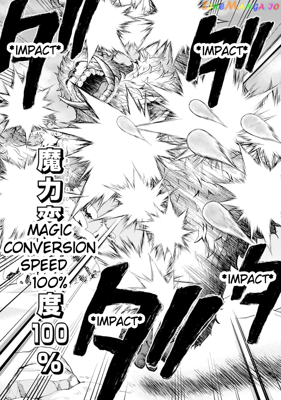 Saisoku Musou no B-kyuu Mahou Tsukai: Ippatsu Utareru Mae ni Senpatsu Uchikaesu! chapter 1 - page 48