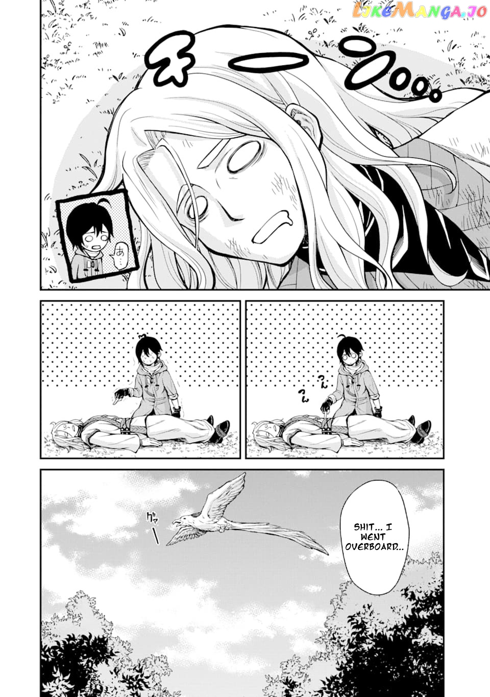 Saisoku Musou no B-kyuu Mahou Tsukai: Ippatsu Utareru Mae ni Senpatsu Uchikaesu! chapter 2 - page 36