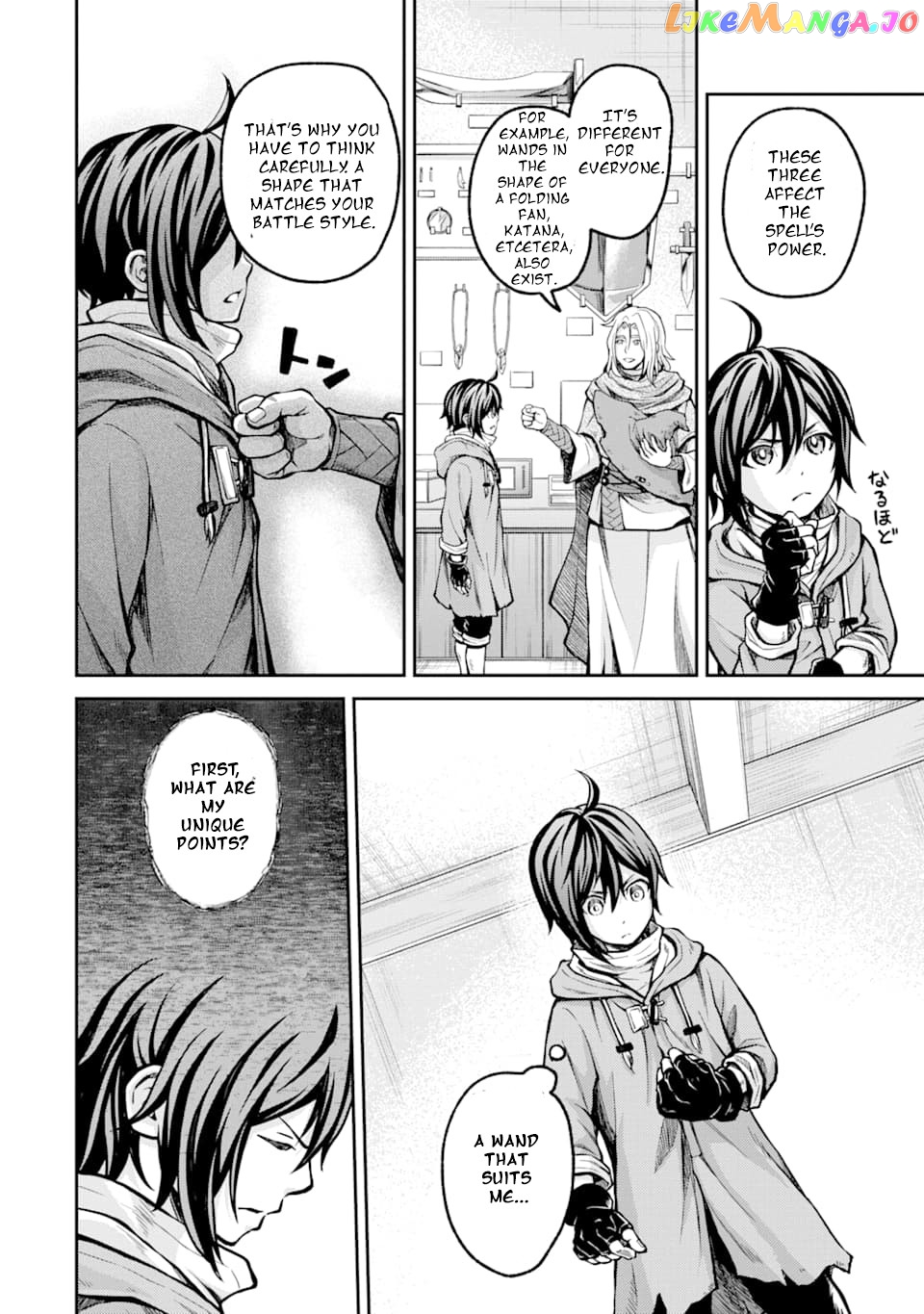 Saisoku Musou no B-kyuu Mahou Tsukai: Ippatsu Utareru Mae ni Senpatsu Uchikaesu! chapter 2 - page 9