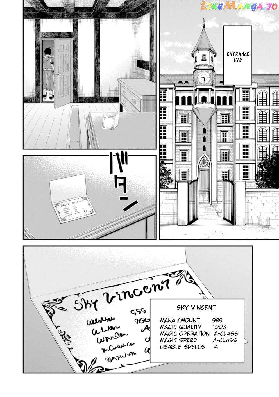 Saisoku Musou no B-kyuu Mahou Tsukai: Ippatsu Utareru Mae ni Senpatsu Uchikaesu! chapter 3 - page 17